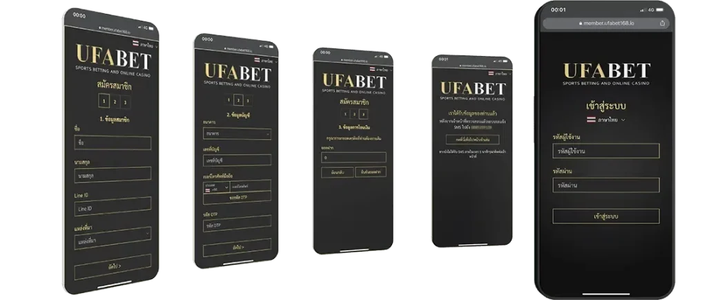 วิธีสมัครสมาชิก-Pgfan